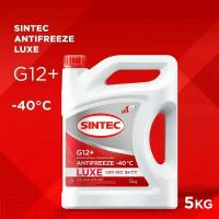 Антифриз SINTEC LUXE G12+ красный 5 кг 614500