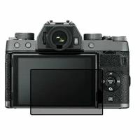 Fujifilm X-T100 защитный экран для фотоаппарата пленка гидрогель конфиденциальность (силикон)