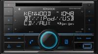 Автомагнитола Kenwood DPX-5300BT DSP 2DIN