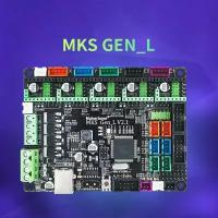 Плата управления Makerbase MKS Gen L v2.1. Материнская плата MKS Gen L 2.1