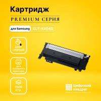 Картридж DS CLT-K404S черный