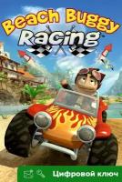 Ключ на Beach Buggy Racing [Xbox One, Xbox X | S]