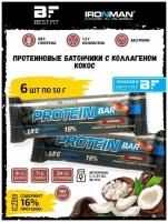 Ironman, Protein bar с коллагеном, 6х50г (кокос (в шоколаде))