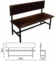 Банкетка со спинкой "Берта" 1500х455х864 мм, усиленная, черный каркас, кожзам коричневый