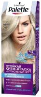 стойкая крем-краска для волос Palette C10 (10-1)