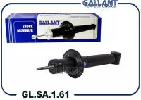 Амортизатор Задний Ваз 2108 Gallant Gl. Sa.1.61 Gallant арт. GL. SA.1.61