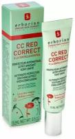 Erborian CC RED CORRECT, CC RED Корректирующий крем для лица, 15 мл