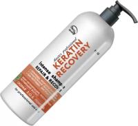 FREZY GRAND Шампунь для регенерации и реконструкции волос KERATIN RECOVERY (скорая SOS помощь)1000мл