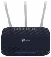 TP-LINK Archer C20