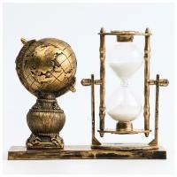 Песочные часы "Глобус", сувенирные, 15.5 х 7 х 12.5 см 7109225