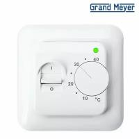Терморегулятор Grand Meyer MST-1 белый