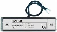 Грозозащита Osnovo SP-IP1000ver2