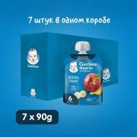 Фруктовое пюре Gerber Яблоко Банан с 6 мес 90г 7 шт