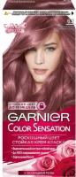 Крем-краска для волос Garnier Color Sensation Розовый Кристалл, 6.2 Кристально розовый блонд