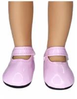 Обувь для кукол, Туфли 5 см для кукол Paola Reina 32 см, Berjuan 35 см, Vidal Rojas 35 см и др, светло-розовые