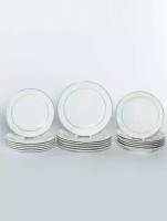 Столовый сервиз на 6 персон набор посуды столовой