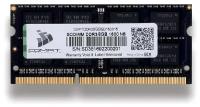 Модуль памяти Compit DDR3 8Гб SO-DIMM 1600 1.5V CMPTDDR38GBSD160015