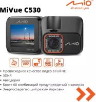 Видеорегистратор автомобильный Mio C530 FullHD, G-sensor, GPS, 3DNR, 2.0"