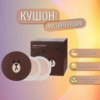 Кушон для лица MISSHA