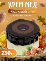 Крем-мёд с кедровыми орешками 230 гр., Мед и конфитюр