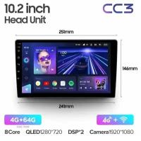 Магнитола - планшет Teyes CC3 4/64Gb экран 10" автомагнитола Тиайс без переходной рамки