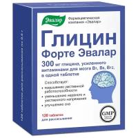 Глицин Форте Эвалар таб. д/расс., 300 мг, 120 шт