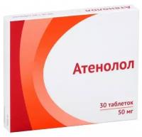 Атенолол таб. п/о плен., 25 мг, 30 шт