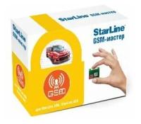 Starline GSM мастер 6