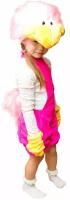 Карнавальный костюм Страус розовый 5-7 лет рост 122-134