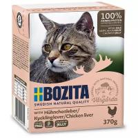 Влажный корм для кошек Bozita с куриной печенью 370 г (кусочки в желе)