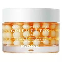 MEDI-PEEL H8 Gold Age Tox Cream крем-филлер с экстрактом кокона шелкопряда