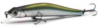 Воблер ZipBaits Orbit 80 SR 975 WAKASAGI?H/GLOW BELLY