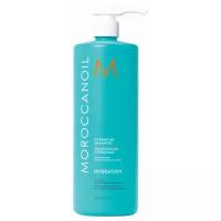 Moroccanoil Hydrating Shampoo - Увлажняющий шампунь для всех типов волос 1000мл