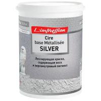 Краска L'impression Cire base Metallisee матовая Silver 0.8 л