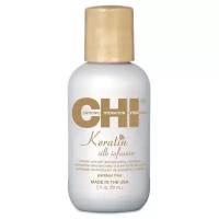 Chi Keratin Silk Infusion - Чи Кератин Силк Инфьюжен Шелковая Инфузия, 59 мл -