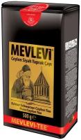 Чай черный крупнолистовой "Mevlevi" 500 гр. / Турецкий чай "Мевлеви" / Цейлонский чай