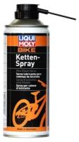 Смазка для цепи велосипеда Liqui Moly Bike Kettenspray (6055), 400 мл