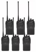 Портативная рация Motorola VX-261 VHF/UHF