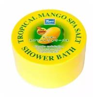 YOKO Скраб солевой манго tropical mango spa salt shower bath, 240 гр