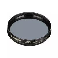 Hakuba 46 mm circular pl filter поляризационный фильтр