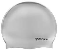Шапочка для плавания Speedo FLAT SILICONE CAP AU SILVER серебряный р,OS, 8-709911181S0Y