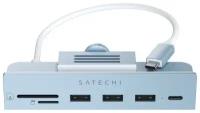 USB-C-концентратор Satechi Aluminum USB-C Clamp Hub для 24" iMac ST-UCICHB (синий)