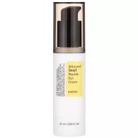 Крем для век COSRX Advanced Snail Peptide Eye Cream, 25 мл