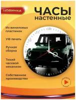 Настенные креативные часы Mercedes Benz G Class 1