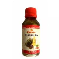 Масло касторовое (Castor oil), 100 мл