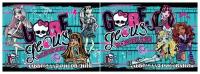 Monster High Альбом для рисования, 20 листов-5 шт