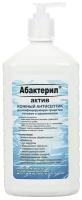 Антисептик Абактерил для рук и поверхностей спиртосодержащий (64%) с дозатором 1л -Актив, дезинфицирующий, жидкость, АА-202
