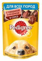 Корм для взрослых собак Pedigree Говядина/Ягненок 85 г