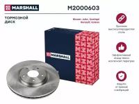 Тормозной диск передний MARSHALL M2000603 для Nissan Juke I (Nismo) 14-; Nissan Qashqai I 07-; Renault Koleos I 08- // кросс-номер TRW DF4989S