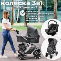 Коляска 3 в 1 ABC-Design Salsa 4 Air 2023 Asphalt/Asphalt